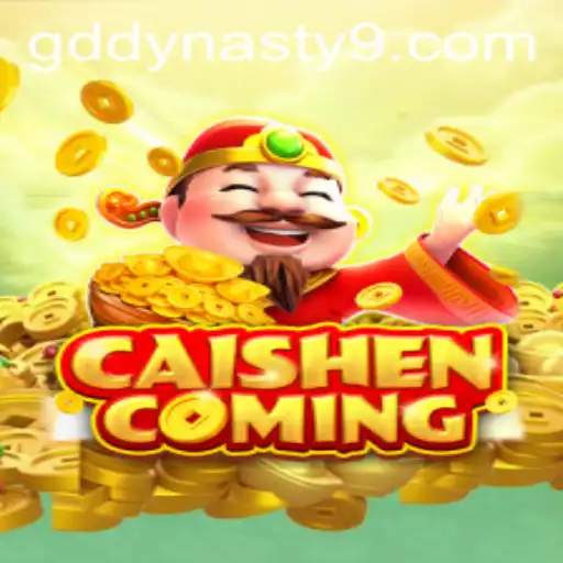 CAISHENCOMING: Embark on a Journey to Wealth and Fortune with GDDYNASTY